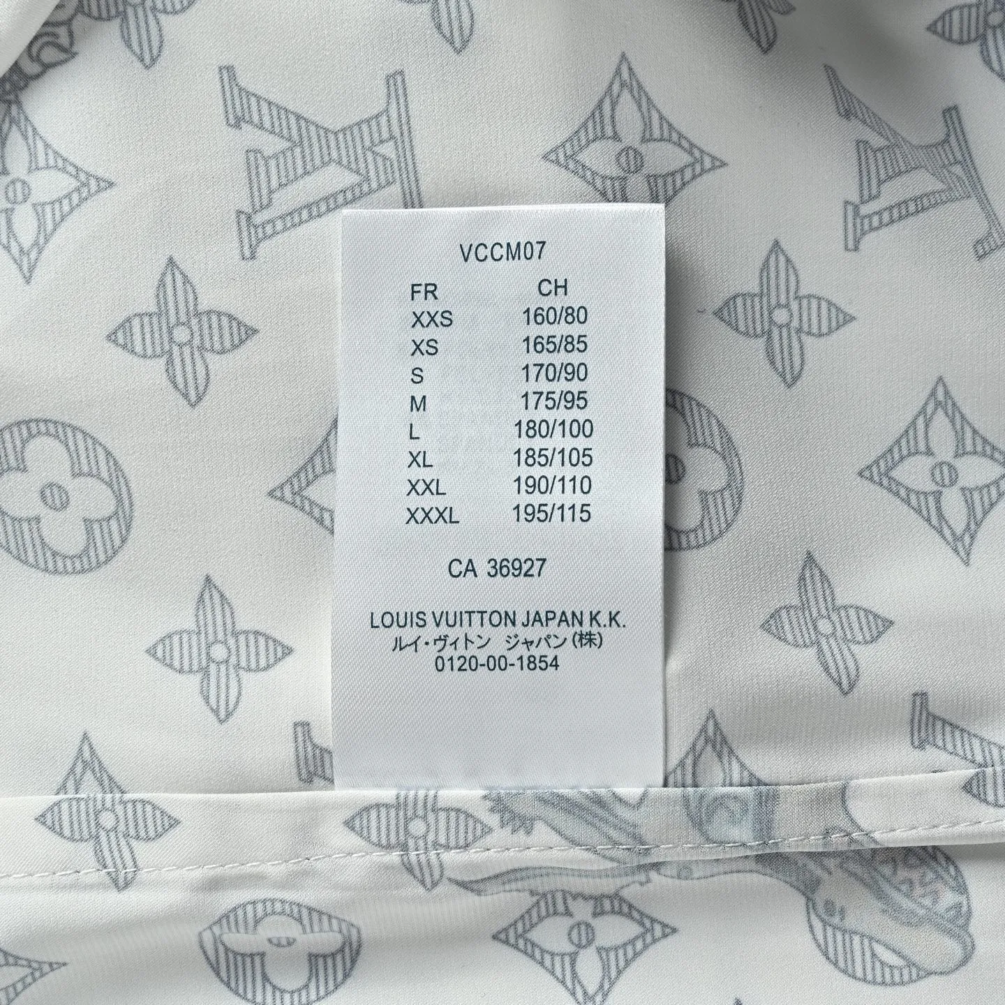 Louis Vuitton/Louis Vuitton Zoo Exclusive Shirt